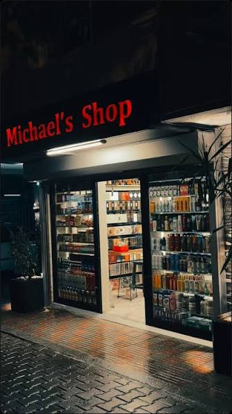 Michael's Shop mağazası, Ramazanoğlu Caddesi, Seyhan, Adana